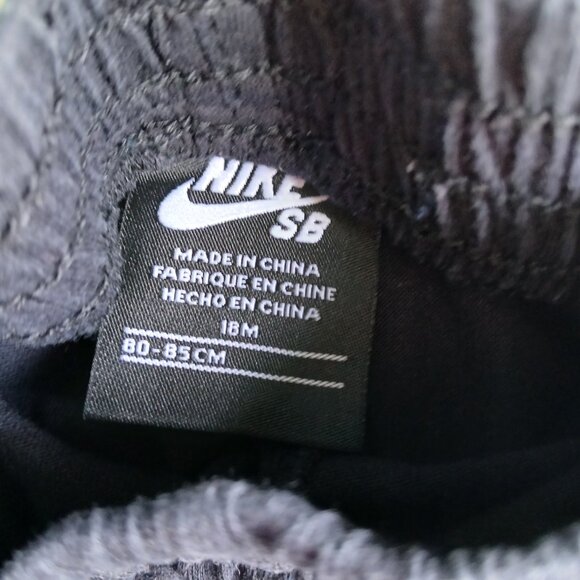 Baby Nike SB outfit size 18M - Picture 3 of 5